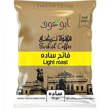 /storage/photos/1/شاي/قهوة/download (3).jpg